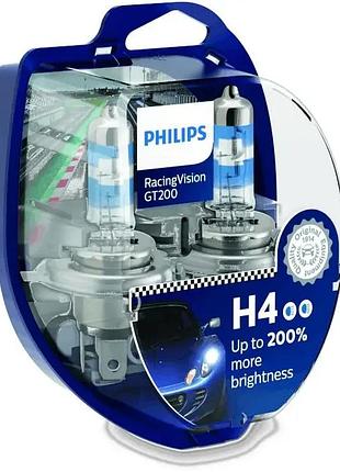 Лампа автомобильная h4 12v 60/55w p43t-38 racingvision gt200 +200% увеличен световой поток пара 2шт philips