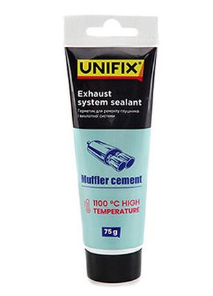 Герметик для ремонту вихлопних систем 75гр unifix