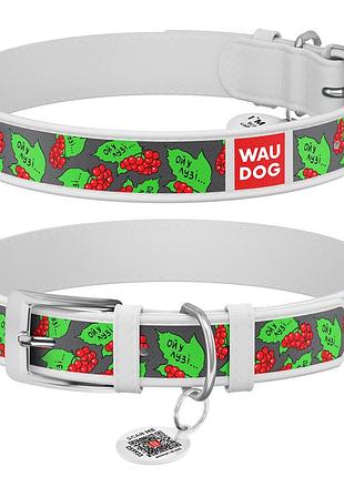 Нашийник для собак шкіряний waudog design з qr паспортом, калина, xs, ш 12 мм, д 20-28 см, білий