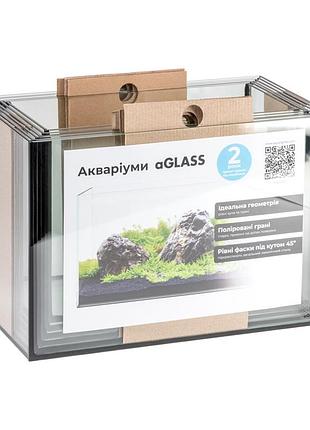 Набір акваріумів aglass aquarium`s set, 6шт (10-11-13-15-17-19л)