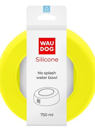 Миска-непроливайка waudog silicone, 750 мл желтый