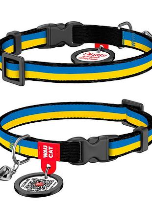 Нашийник для котів нейлоновий waudog nylon з qr паспортом, малюнок colors of freedom, пластиковий фастекс, xs, ш 10 мм, д 20-30