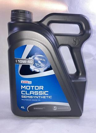 Масло моторное lotos motor classic semisynthetic sg/ce a3/b4 10w-40 полусинтетика 4л