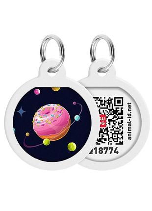 Адреса для собак та котів металевий waudog smart id c qr паспортом, малюнок "всесвіт пончиків", коло, д 25 мм