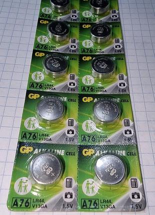 Батарейка таблетка дискова лужна 1/5v a76 lr44 alkaline gp