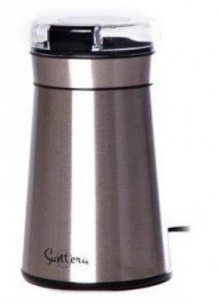 Кофемолка suntera scg-603ss 250 вт, электрическая кофемолка измельчитель, профессиональные кофемолки