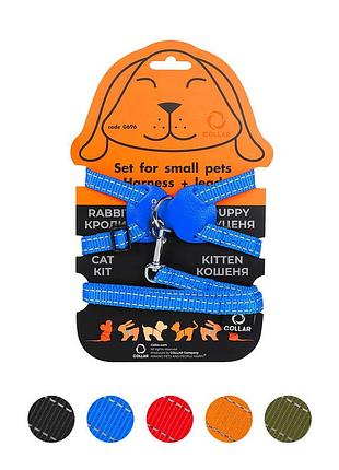 Шлея "dog extreme" нейлоновая на планшете для кроликов (ширина 14мм, в:30-45см) голубой