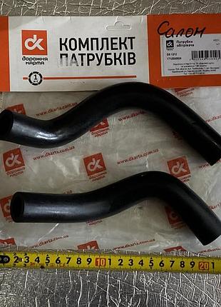 Патрубки опалювача салон ваз 2108 2109 дк