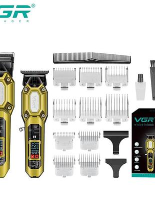 Комплект 2 до 1 vgr v-600 v-900. колір: золотий