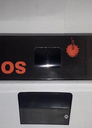 Пленка тонировочная полоса лобовое 0.2 на 1.5м black solux