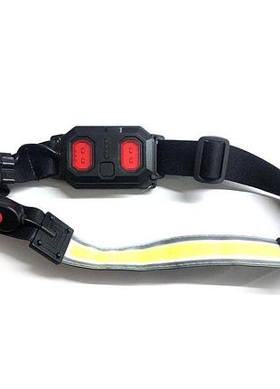 Ліхтарик налобний м'який акумуляторний xq-t1c usb з червоними задніми вогнями