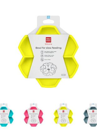 Миска для медленного кормления waudog silicone, 450 мл, желтый