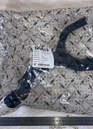 Патрубок радиатора нижний рогатка a15-1303110 чери амулет chery amulet