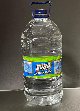Вода дистильована 5л