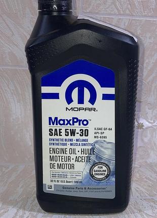 Масло моторное 5w-30 mopar maxpro 1л