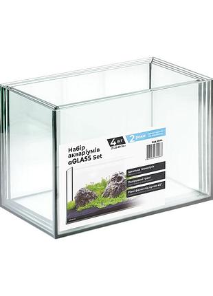 Набір акваріумів aglass set 4 шт (21-25-29-34л)