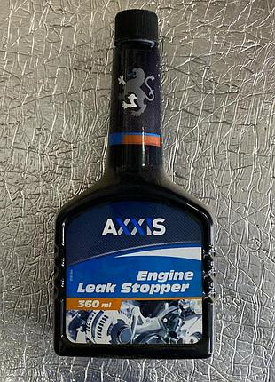 Герметик масляной системы 354ml axxis vsb-044