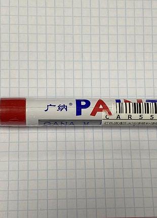 Маркер красный для шин gana marker paint