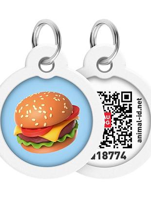 Адреса для собак та котів металевий waudog smart id c qr паспортом, малюнок "гамбургер", коло, д 30 мм