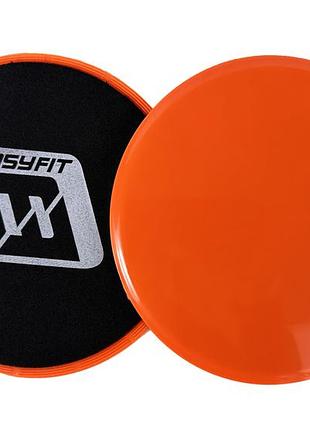 Диски для глайдингу easyfit помаранчеві (пара)