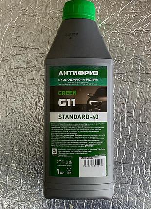 Антифриз зелений g11 standart-40 long life 0,9 кг 4802877304