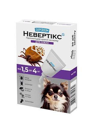 Супериум невертикс противоклещевые капли для собак, 1.5–4 кг