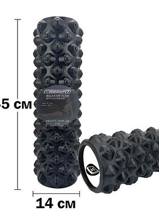 Масажний ролик easyfit grid roller extreme 45 см чорний