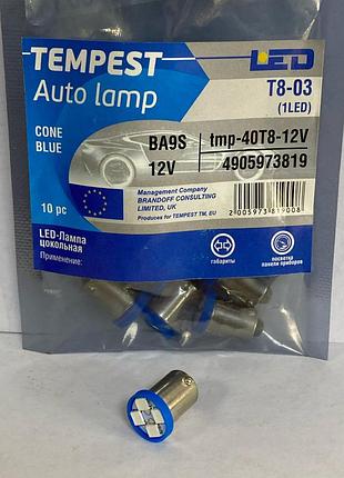 Лампа led габарит подсветка панели приборов t8-03 1led ba9s конус синий 12v tempest 4905973819