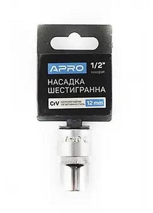 Головка насадка змінна шестигранна crv 1/2 12мм apro