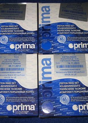 Кольца поршневые 1,1 и 1,2 prima 73,0 таврия славута заз 1102 1103 1105