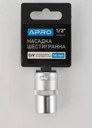 Головка насадка змінна шестигранна crv 1/2 14мм apro