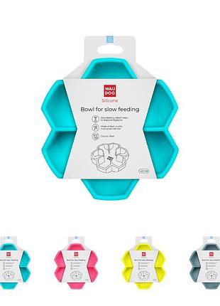 Миска для медленного кормления waudog silicone, 450 мл, голубой
