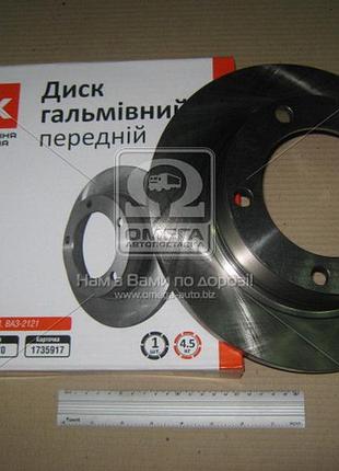 Диск тормозной передний ваз 2121 21213 нива тайга 2121-3501070 дк