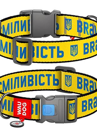 Ошейник для собак waudog нейлоновый nylon c qr-паспортом, рисунок смелость, пластиковый фастекс, xxl, ш 35 мм, д 46-70 см