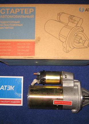 Стартер волга газель(406) атэк 22078