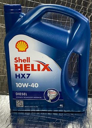 Масло моторное shell helix diesel hx7 10w-40 4l