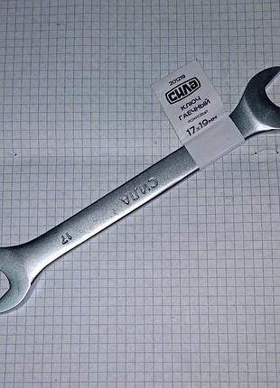 Ключ рожковый crv 17х19 мм