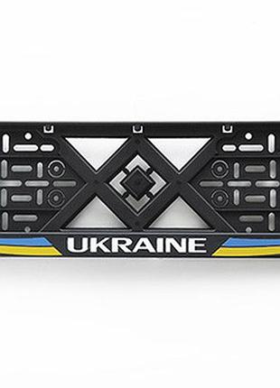 Рамка номерного знака пластикова чорна ukraine шовкотрафарет клямка знизу 12 atelie
