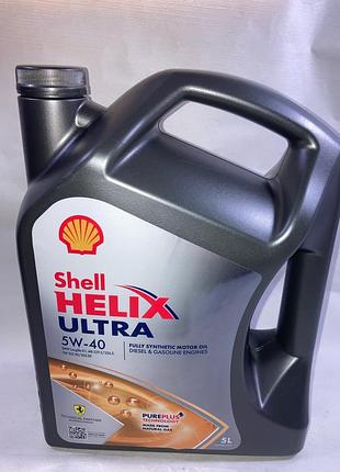 Масло моторное 5л 5w-40 shell helix ultra