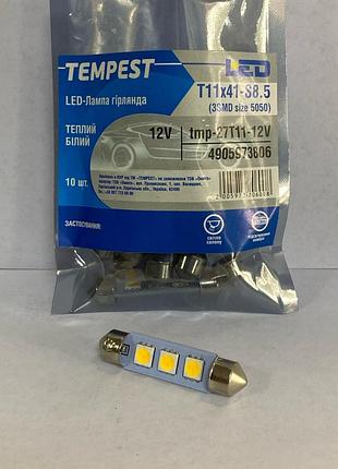 Лампа led софітна c5w 12 v t11x41 s8 5 3 smd size 5050 warm white tempest 4905973806