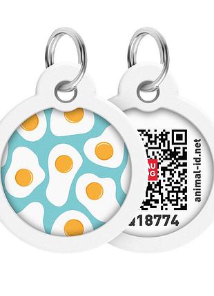 Адреса для собак та котів металевий waudog smart id c qr паспортом, малюнок "яєчня", коло, д 30 мм
