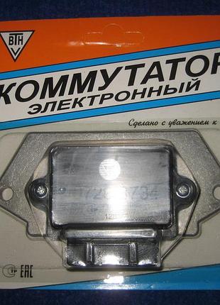 Коммутатор 7 контактов таврия славута заз 1102 1103 1105 ваз 2108 2109 21099 втн