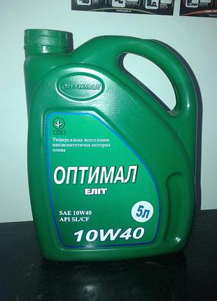 Масло моторное оптимал элит 10w40 5л