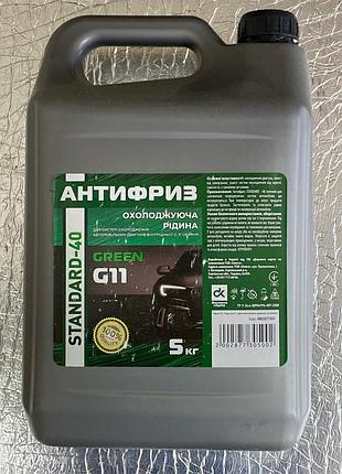 Антифриз зелений g11 standart-40 long life 5 кг 4802877305