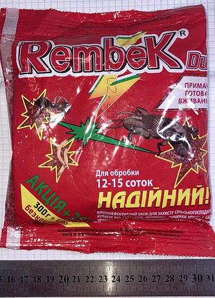 Инсектицид rembek red от медведки и муравьев 360г agroprotection