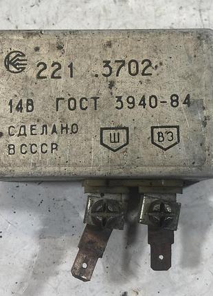 Реле регулятор зарядки 221.3702 москвич азлк иж 408 412 2140 запорожец