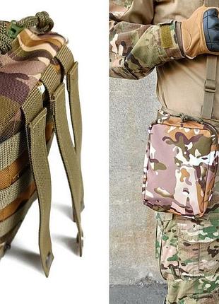 Підсумок аптечка тактична molle multicam arid (степовий) для рпс, разгрузки або жилету
