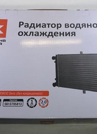 Радіатор охолодження основний daewoo sens део деу сенс ланос 1.4 дк