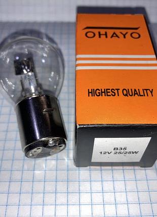 Лампа лампочка у фару груша 12v 25/25w ява jawa