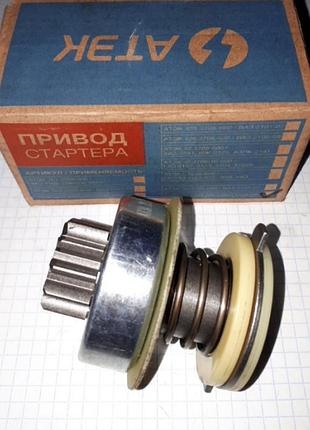 Бендикс 29.3708.600 привод стартера ваз 2108 21083 2109 21099 2113 2114 2115 атэк
